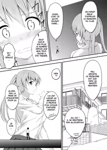 Page 4 of Imouto >> Ani | Petite Sœur >> Grand Frère - preview thumbnail