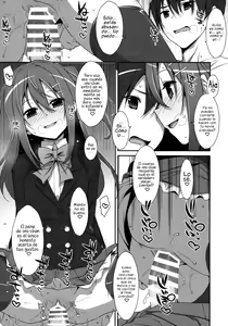 Page 14 of Watashi no, Onii-chan - preview thumbnail