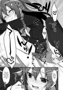 Page 18 of Watashi no, Onii-chan - preview thumbnail