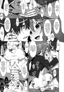 Page 24 of Watashi no, Onii-chan - preview thumbnail