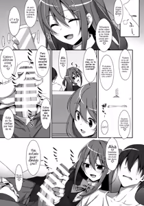 Page 4 of Watashi no, Onii-chan - preview thumbnail