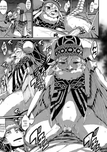 Page 132 of Koisuru Kemono to Jingai wa... - It is like the person and is not a person. + Toranoana Tokuten Shousasshi | 사랑하는 케모노와 인외는... - preview thumbnail
