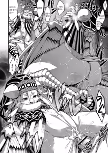 Page 133 of Koisuru Kemono to Jingai wa... - It is like the person and is not a person. + Toranoana Tokuten Shousasshi | 사랑하는 케모노와 인외는... - preview thumbnail