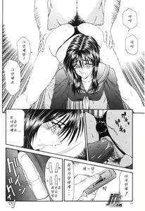 Page 16 of NEXT!! Hitozuma & Jokyoushi Hen | 유부녀 여사편 Ch. 1-6 - preview thumbnail