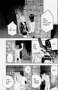 Page 5 of ANGEL Club 2004-12 | ANGEL Club 2004년 12월호 - preview thumbnail