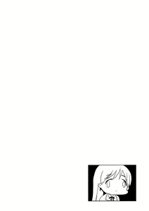 Page 3 of Festa!2 - preview thumbnail
