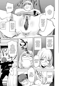 Page 11 of Kaya-nee to Ryokan no Musuko - preview thumbnail