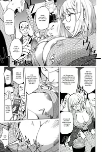 Page 3 of Yukemuri no Naka no Kaya-nee - preview thumbnail