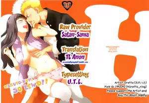 Page 2 of Naruto-kun no Ecchi!! - preview thumbnail