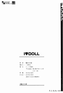 Page 166 of I♥DOLL - preview thumbnail