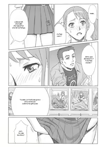 Page 5 of Analbeit - preview thumbnail