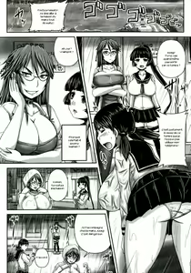 Page 8 of Etsurakuha Eienni Mesudakeno Monoda Zenpen - preview thumbnail