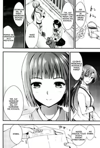 Page 120 of Gakuen Seikatsu: Boku to Sakura to Futari no Bishoujo - preview thumbnail