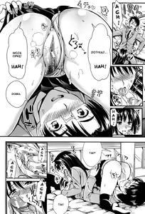 Page 178 of Gakuen Seikatsu: Boku to Sakura to Futari no Bishoujo - preview thumbnail