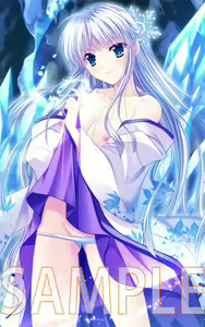 Page 730 of Ayakashi Sange - preview thumbnail