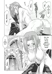 Page 15 of C:GGRR2:03 - preview thumbnail