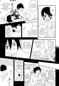 Page 15 of Kagiana Gekijou Shoujo 10 - preview thumbnail