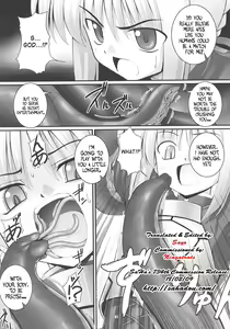 Page 6 of RE 03 - preview thumbnail