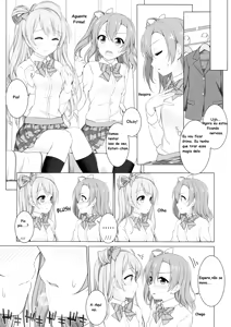 Page 8 of Bird Call | O pio do Pássaro - preview thumbnail