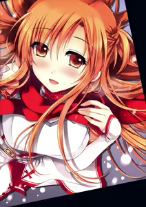Page 16 of Niizuma to Issho - 新娘修行 - preview thumbnail