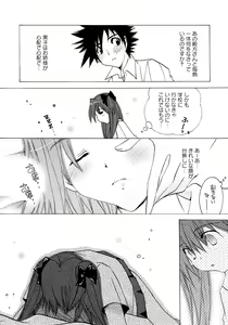 Page 127 of Toaru Zetsurin na Femtachi - preview thumbnail