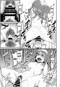 Page 19 of Hai-Couple rainstorm - preview thumbnail