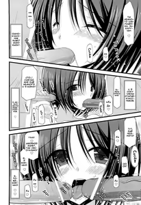 Page 40 of Roshutsu Shoujo Yuugi Juu - preview thumbnail