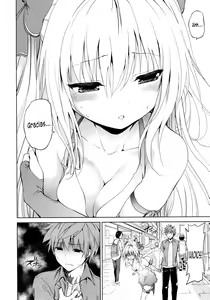 Page 3 of Chou LOVE-Ru Front - preview thumbnail