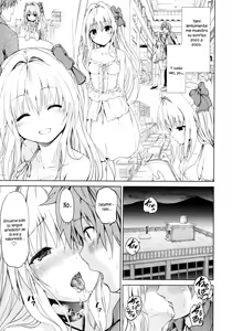 Page 4 of Chou LOVE-Ru Front - preview thumbnail