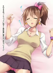 Page 121 of Kyonyuu JK o Kyouhakushite Nakadashi Fuck Zanmai - preview thumbnail
