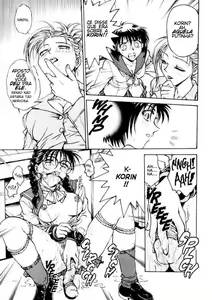 Page 87 of Inbaku Gakuen | S & M University - preview thumbnail