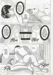 Page 36 of DELICATE FANTASY 1 - preview thumbnail