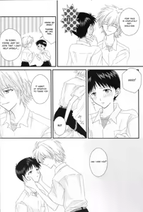 Page 11 of IN MY ROOM - preview thumbnail