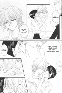 Page 12 of IN MY ROOM - preview thumbnail