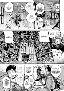 Page 83 of Itadaki! Seieki - preview thumbnail