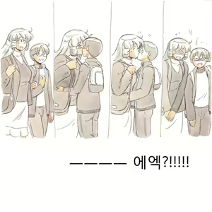 Page 9 of Mama Sho-time Kyoudai Hen - preview thumbnail
