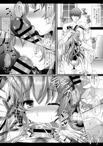 Page 11 of Ore no Chou Kawaii Udonge ga Itoshikute Ikura demo Retry Dekiru!! - preview thumbnail