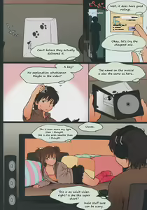 Page 8 of Little Girl 11 - preview thumbnail