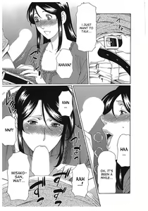 Page 145 of Ingi no Hate 2 - preview thumbnail
