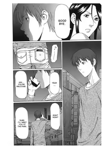 Page 162 of Ingi no Hate 2 - preview thumbnail