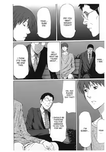 Page 164 of Ingi no Hate 2 - preview thumbnail