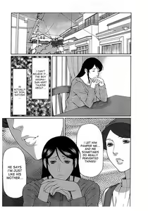 Page 51 of Ingi no Hate 2 - preview thumbnail
