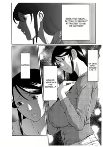 Page 52 of Ingi no Hate 2 - preview thumbnail