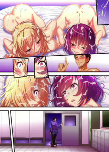 Page 32 of Houkago Saimin SEX-bu - preview thumbnail