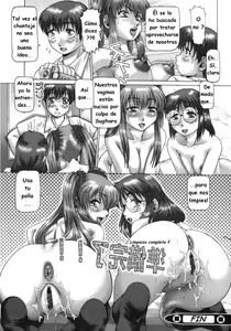 Page 55 of NANASE PRESIDENTA 1 - 7 - preview thumbnail
