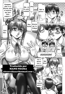 Page 58 of NANASE PRESIDENTA 1 - 7 - preview thumbnail