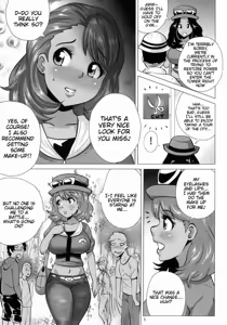 Page 5 of Mega Bitch Serena - preview thumbnail