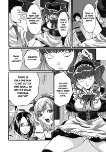 Page 107 of Gokukan Website - preview thumbnail
