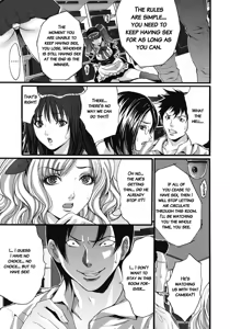 Page 108 of Gokukan Website - preview thumbnail