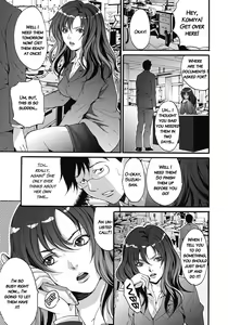 Page 120 of Gokukan Website - preview thumbnail